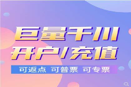 百度推广一个月费用大盘点